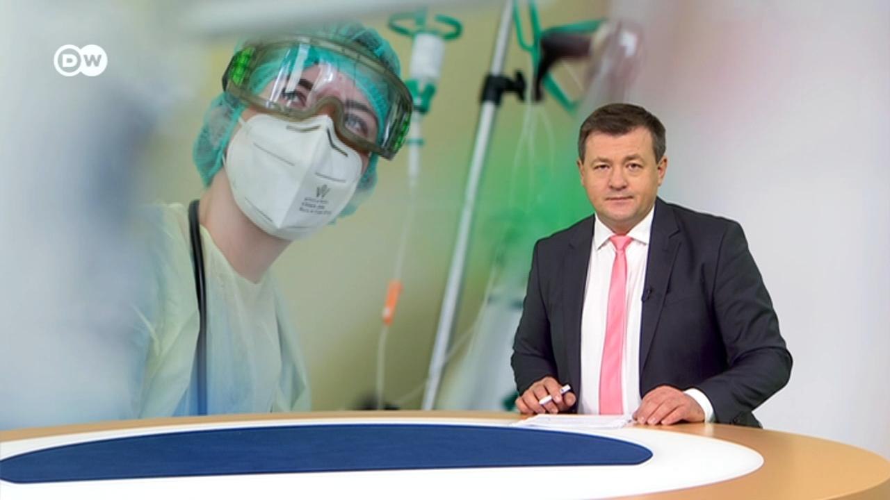 Немцы в шоке: почему в Германии так много больных ковидом. DW Новости (30.11.2021)