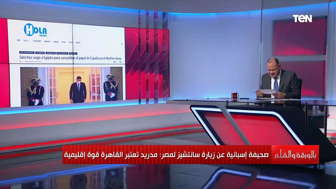 احتفال للصحافة الأسبانية..الديهي يرصد محاور زيارة رئيس الوزراء الأسباني لمصر