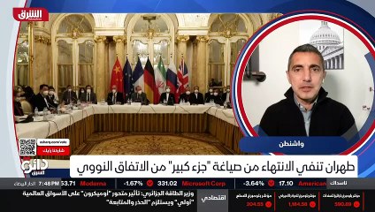 ...يعني المنافسة اليوم هي حول ما يعتقد أنه ...