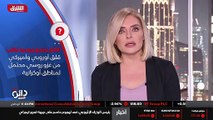 ...موسكو حذر الرئيس الروسي فلاديمير بوتين ت...