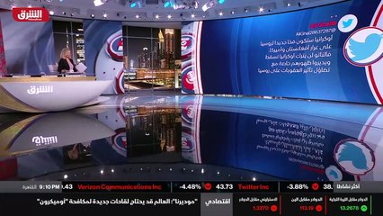 ...الخلافية التي هي كثيرة بين الناتو وروسيا...