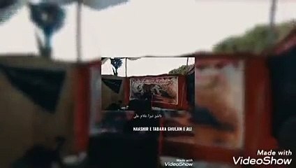 Topic : Nasibion Par Lanat . ( Speech : Naashir E Tabara Ghulam E Ali .)