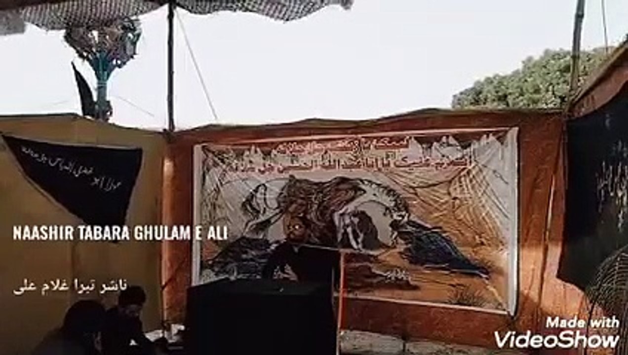 Topic : Deen Ko Zariya E Moaash Bananey Walon Ki Muzammat . ( Speech : Naashir E Tabara Ghulam E Ali .)