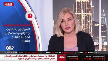 ...ولكن بما أن هذه المعلومات مصنفة ضمن اسرا...