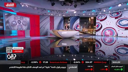 ...في النزاعات . اذا هذا الآن سيفضي بنا الى...