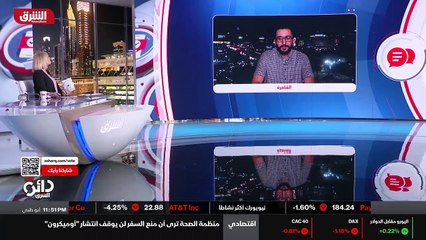...إن هذا قد يصل الى هذا الحد دقيقة ....