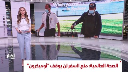 ...مع تمسك طهران برفع العقوبات اولا ورفض فر...