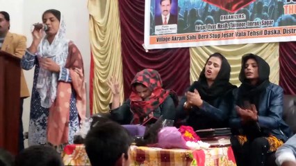 Asi Sholay Khuda Dey Aan II new masihi geet II Sister Nazia Younas