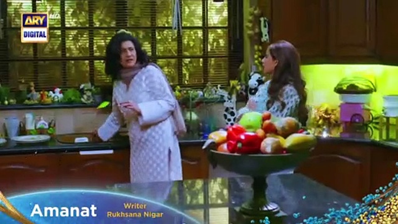 Amanat Episode 11 - Promo -  Presented By Brite  -  ARY Digital Drama