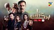 Parizaad Episode 21  Teaser  Presented By ITEL Mobile, NISA Cosmetics  Al-Jalil  HUM TV Drama