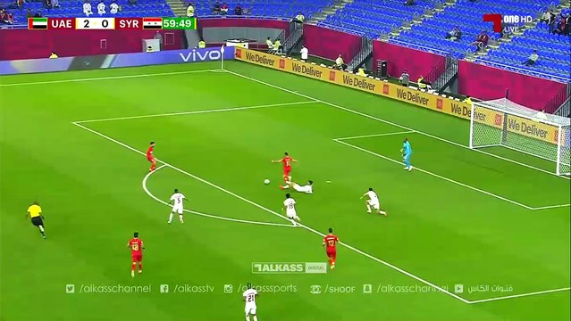 هدف منتخب سوريا الأول ضد الإمارات
