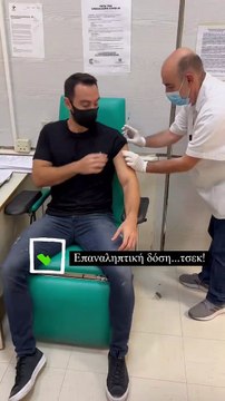 Σάκης Τανιμανίδης - Έκανε την τρίτη δόση εμβολίου