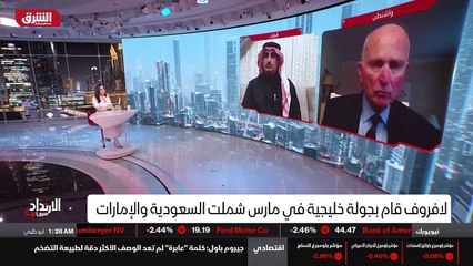 ...تترك الفراغ ليلي سواء روسيا أو الصين ، و...