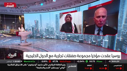 ...الإطار بشكل عام هو متفق عليهم بين السعود...