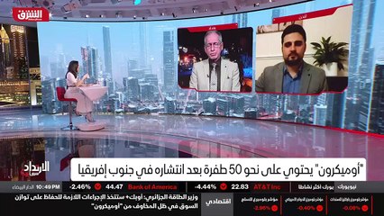 ...يمكن ان يشكل مناعة جيدة . لكن جميع الاجر...