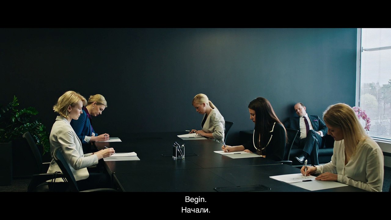 Sandra saab tööd - Trailer