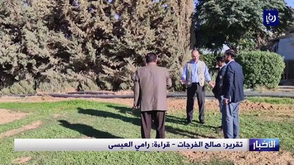 تحديات تهدد استمرار الجمعيات التعاونية في مادبا والبادية الوسطى