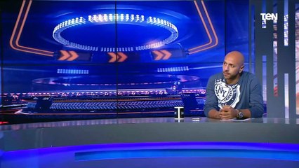 توقعات كابتن معتز إينو لمباراة المنتخب الوطني أمام لبنان بكأس العرب 