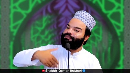 12 Saal Ki Larki Ka Malik Se ishq _ Twelve Year Old Girl in Love With ALLAH By Shabbir Qamar Bukhari