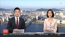 [출근길 인터뷰] 세계 에이즈의 날