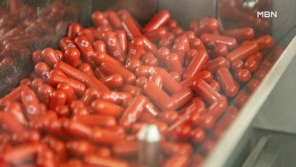 FDA 자문위, 머크사 코로나19 먹는 치료제 승인 권고