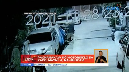 Tải video: Pagnanakaw ng motorsiklo sa Paco, Maynila, na-hulicam | UB