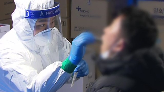 [뉴스라이브] 신규 확진 5,123명 '역대 최다'···오미크론 의심 4명 ‘촉각' / YTN