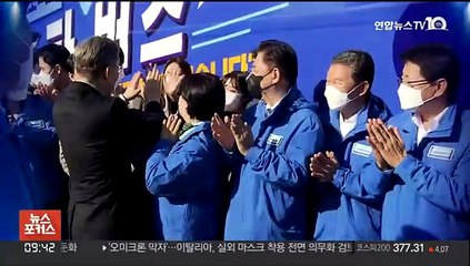 [개국 10주년 특집대담] 이재명 후보에게 듣는다