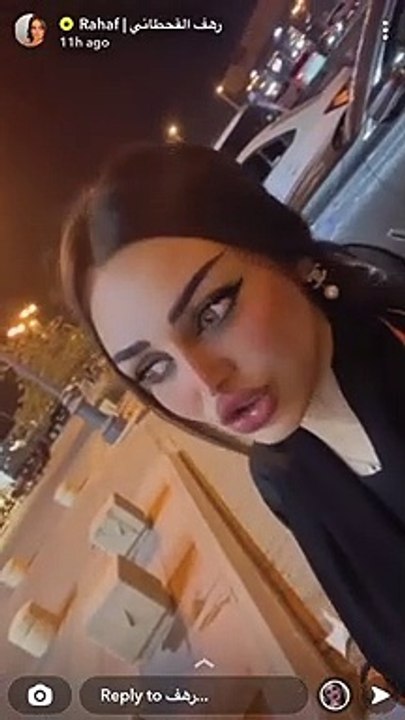 بعد شرائها سيارة لوالدها.. رهف القحطاني تشتري سيارة أحلامها - فيديو  Dailymotion