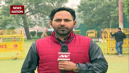 12 निलंबित सांसद देंगे संसद परिसर में धरना, राज्यसभा में हो सकता है हंगामा