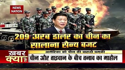 Xi Jinping asks Chinese military to step up recruitment of new Soldier