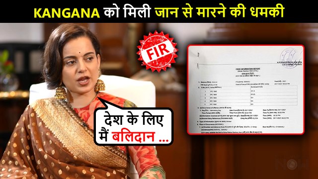 Kangana Ranaut Files An FIR After She Receives Life Threats | Shares Strong Post