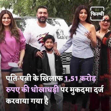 Shilpa Shetty Replies to Cheating Case Against Her, Raj Kundra: Reputation Getting Damaged