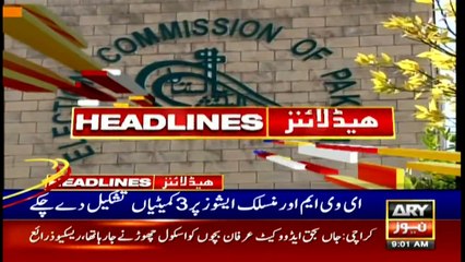 ARY News | Prime Time Headlines | 9 AM | 1st December 2021