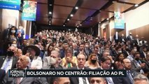 A filiação de Jair Bolsonaro ao PL, a possível articulação de Lula com Alckmin, o livro de Sergio Moro e as críticas de Ciro Gomes ao ex-juiz foram os destaques da corrida pré-eleitoral nessa terça-feira.