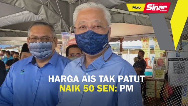 Harga ais tak patut naik 50 sen: PM
