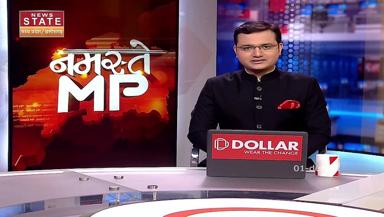 MP में आदिवासियों को साधने में लगी बीजेपी, टंट्या भील गौरव यात्रा की तैयारी तेज