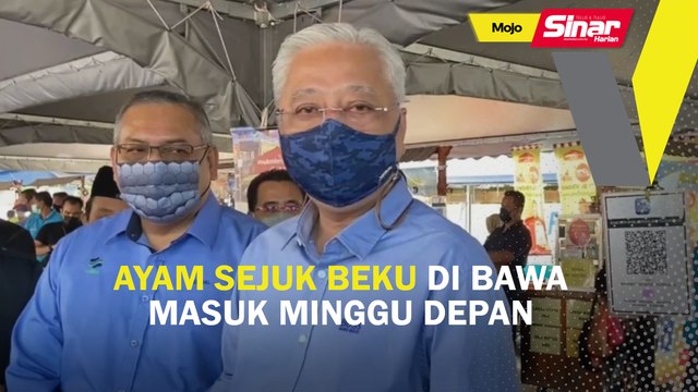 Ayam sejuk beku di bawa masuk minggu depan