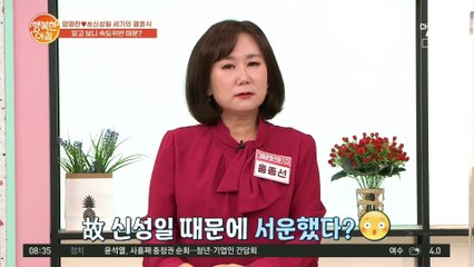 부케 던지기의 원조?! 배우 엄앵란♥신성일의 세기의 결혼