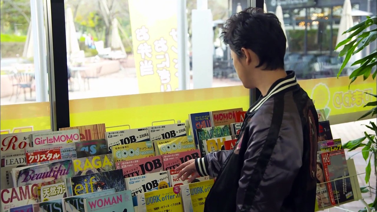 [Nop] Suteki Na Sen Taxi - 04