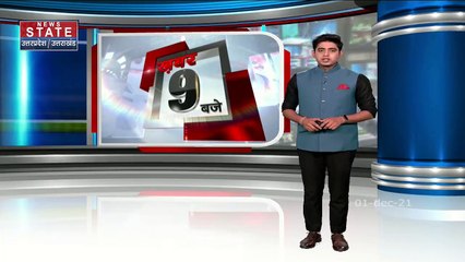 Ghaziabad की सोसाइटी में लगी भीषण आग, देखें वीडियो