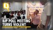 Watch | Two Factions of BJP Get Into Fist Fight During Meeting for Karnataka Council Elections