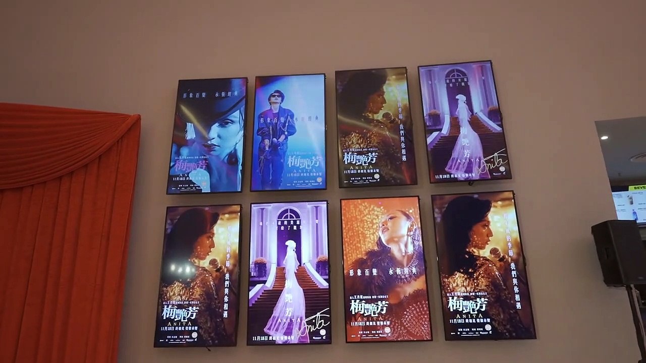 Anita | Promo: Anita Mui Movie In Malaysia