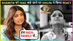 Big Boss 15 | Shamita Shetty Gets Support From Shilpa After Being Called FAKE | Angry Post