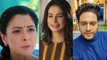 Anupamaa spoiler: Anuj Kapadia की Ex girlfriend देख उड़ेंगे Anupamaa के होश | FilmiBeat