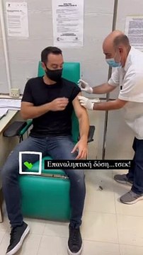 Τανιμανίδης: Έκανε την τρίτη δόση του εμβολίου και αναφέρθηκε στους δικέφαλους του- Άφωνος ο γιατρός