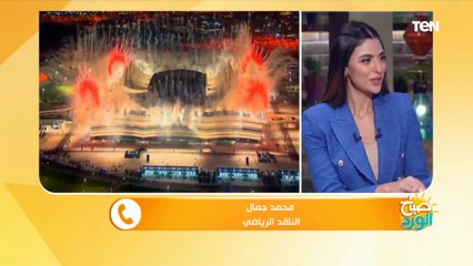 صباح الورد | هل يرحل كيروش عن تدريب المنتخب في حال عدم الفوز بكأس العرب