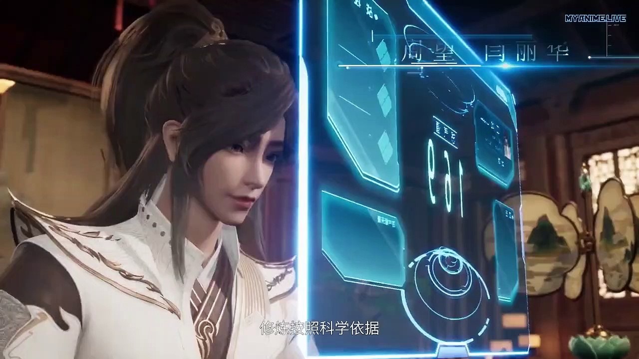 I Annoyed Millions of Cultivators [ Episode 33 ] English Sub
