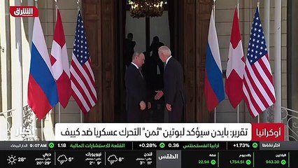 ...من إعداد مفهوم استراتيجي جديد للحلف ، فض...