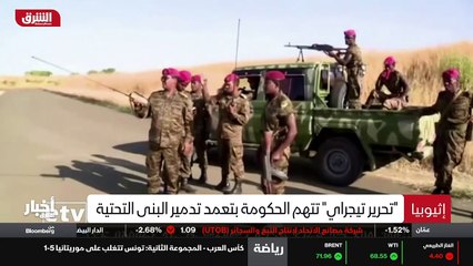 ...وتضيف الصحيفة أن روسيا والصين تمتلكان با...